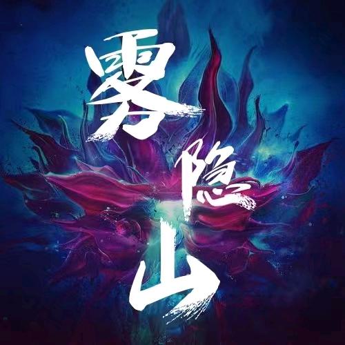 咸鱼之王3181-麦乐鸡
