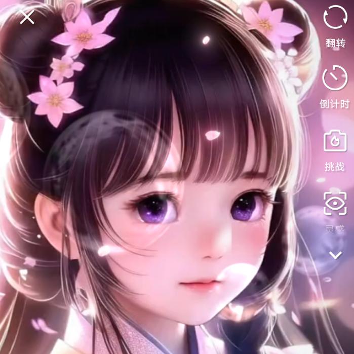 开心点笑一笑