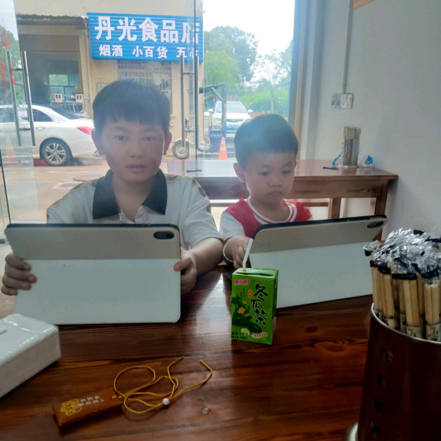 zhanglinxia