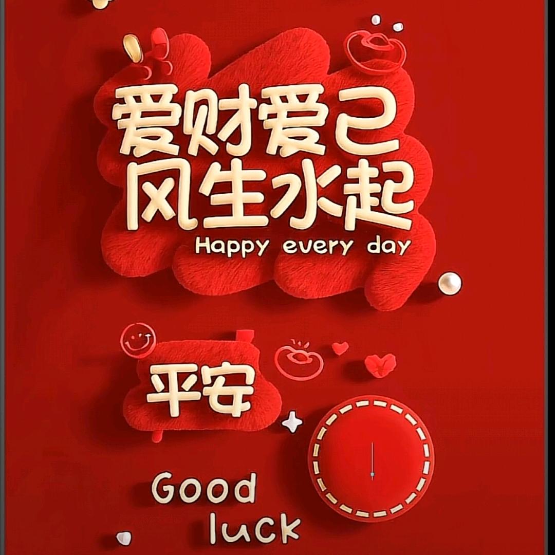 用户1983716844774