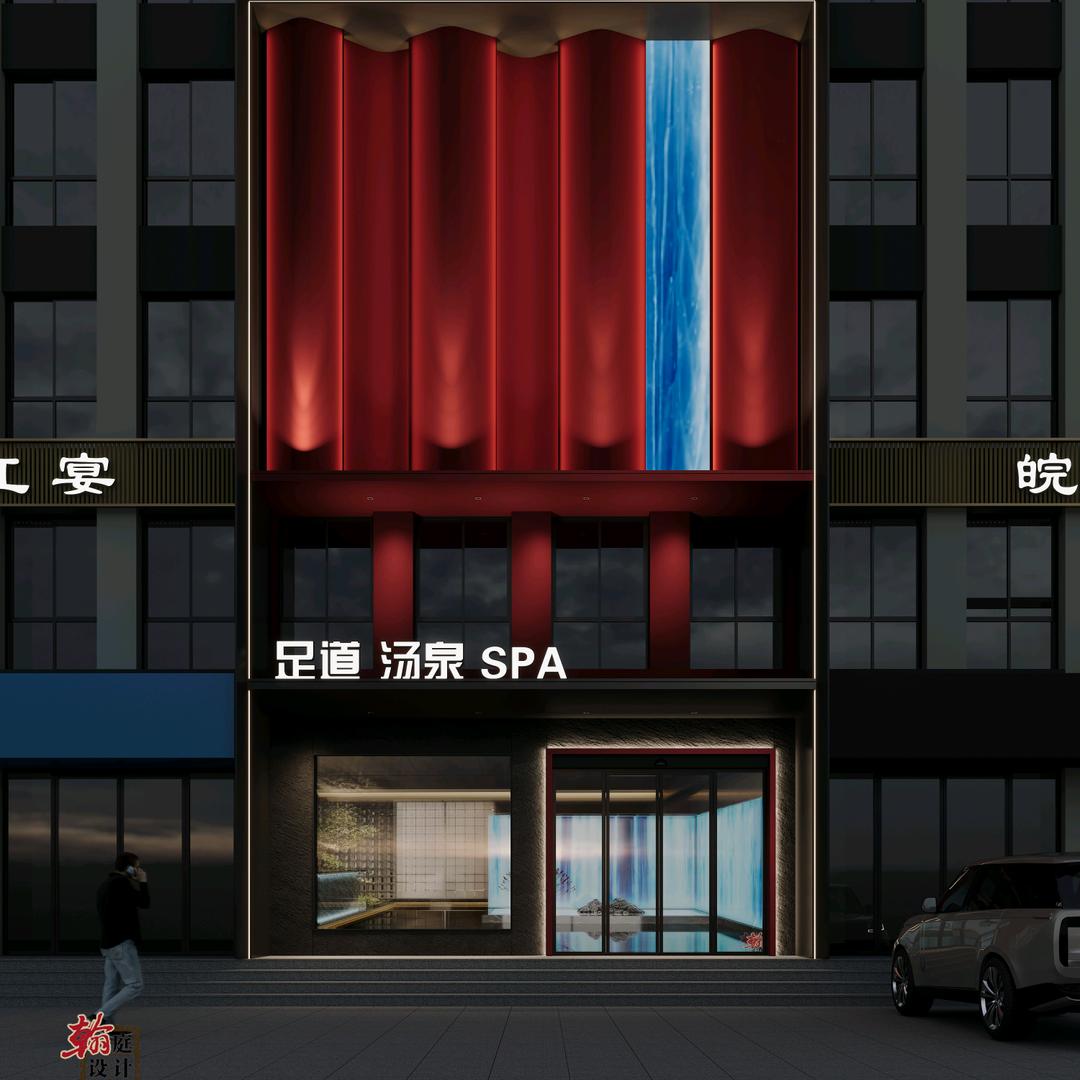 浪淘沙会所
