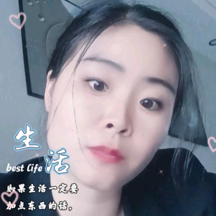 林达