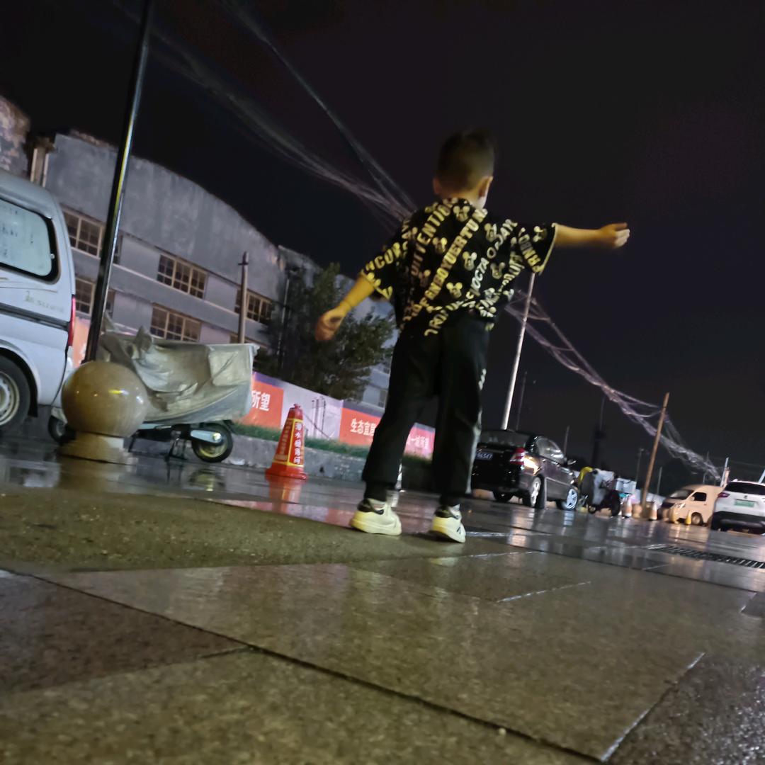 SMZ
