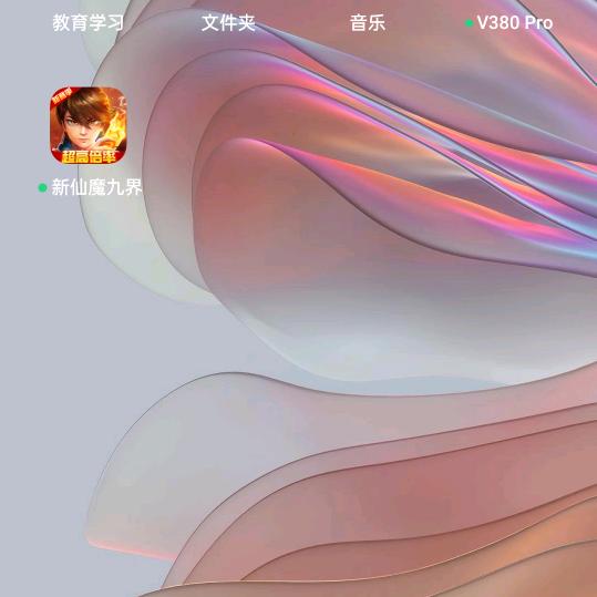 奋姐