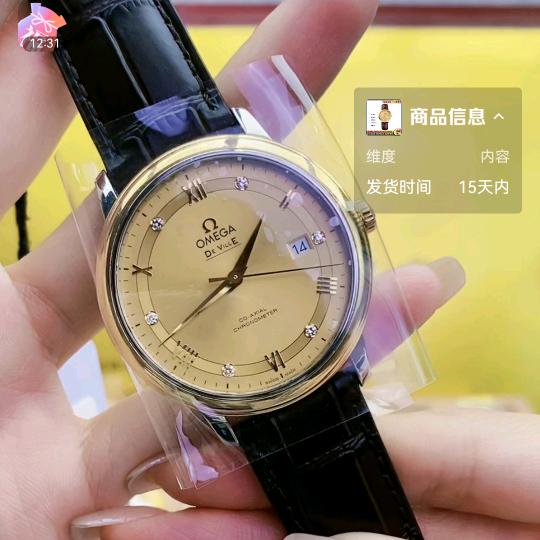 0427忆