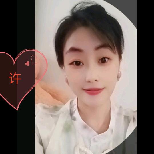 无根草