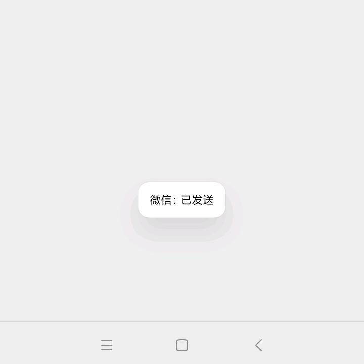 小萝卜头（有关必回）