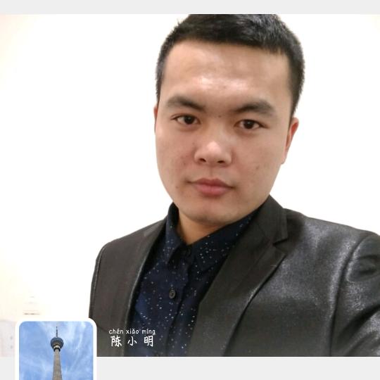 高淳陈小明