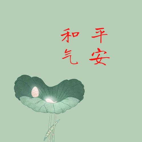 存在…