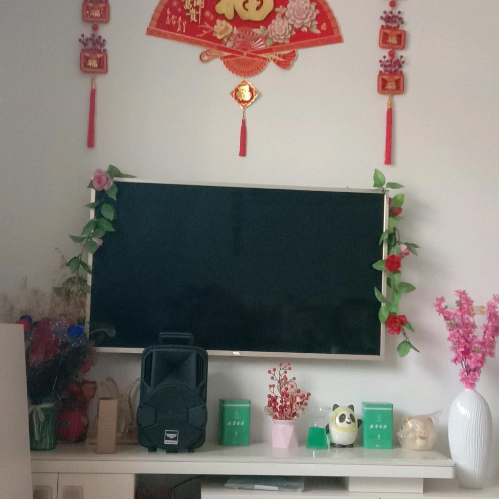 用户7446769453142四季平安