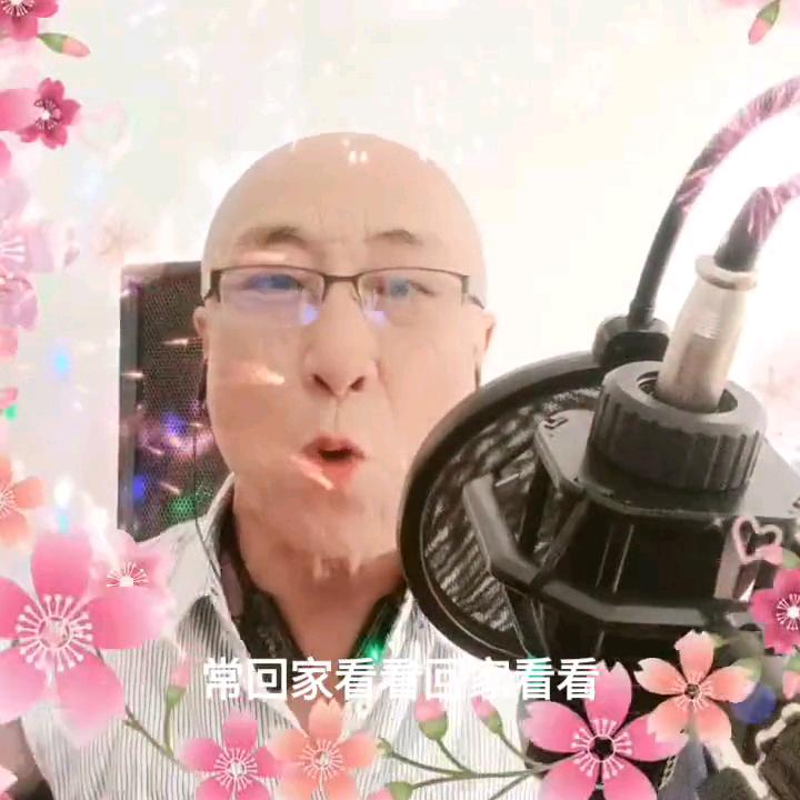 阳光下的夕阳