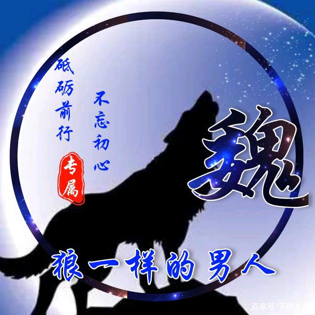 房不胜房