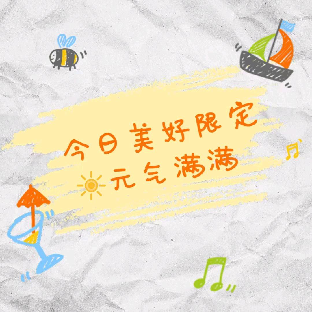 南通招工-小雯