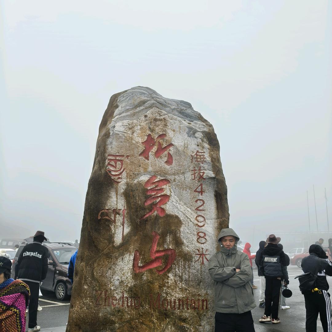 ☞朱胖胖9☜