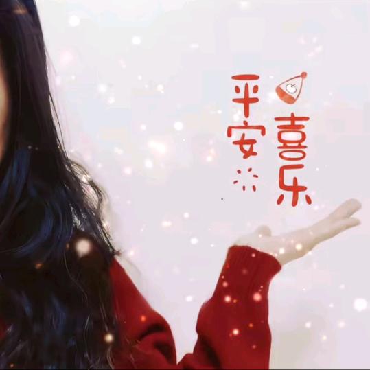 草莓🍓