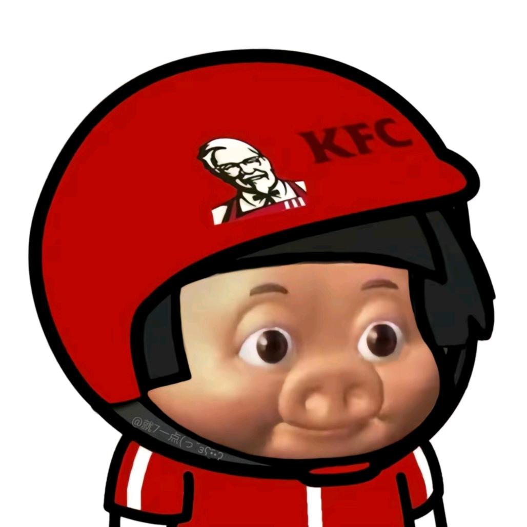 翻斗花园大美（八方来财版）