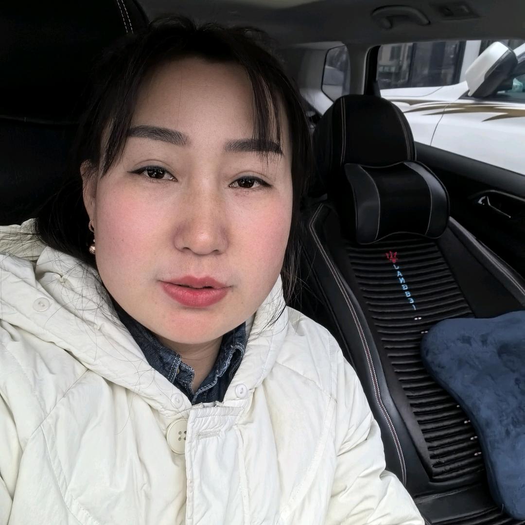 邱子一直很开心