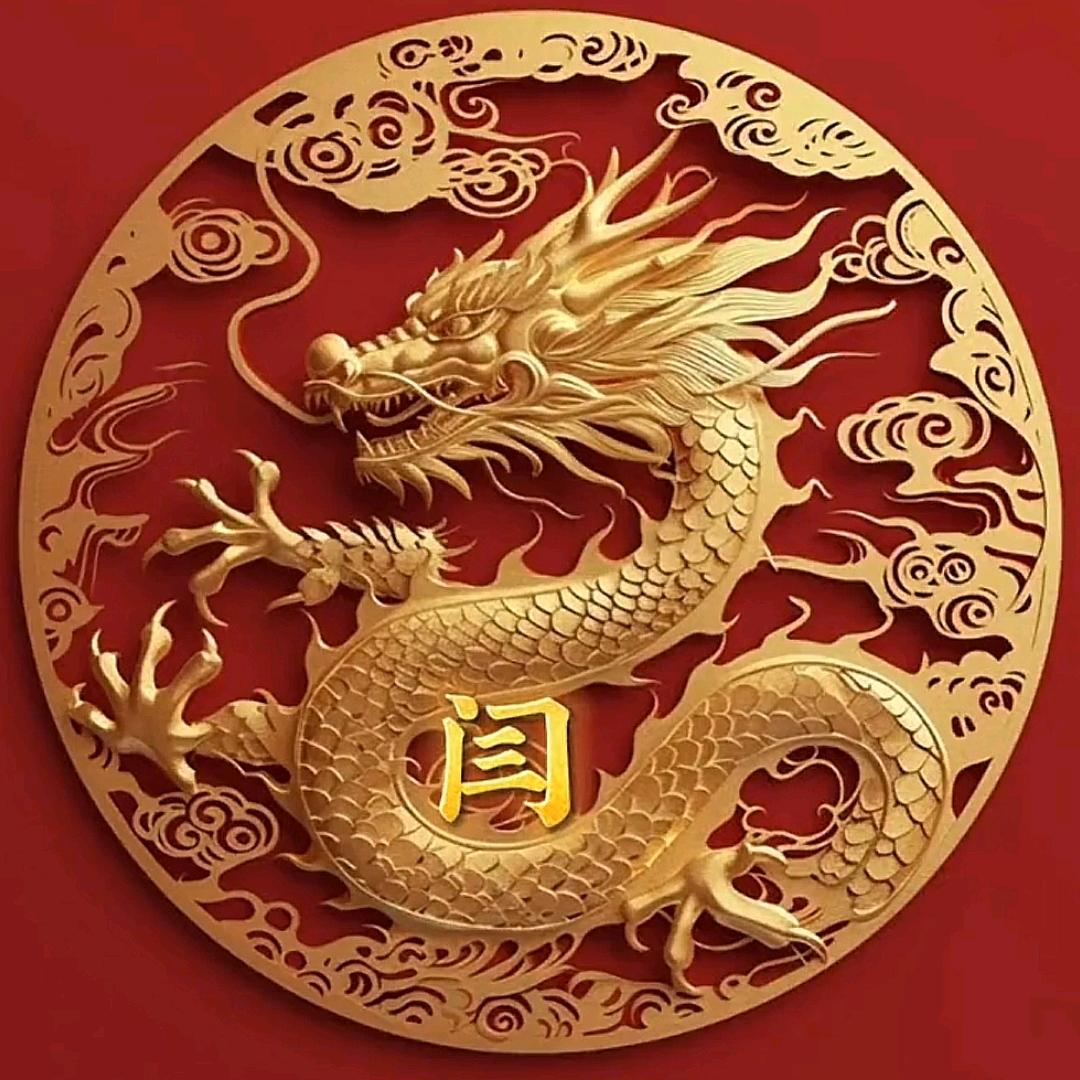 @平安喜乐💰