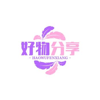 小宋很暴躁😍