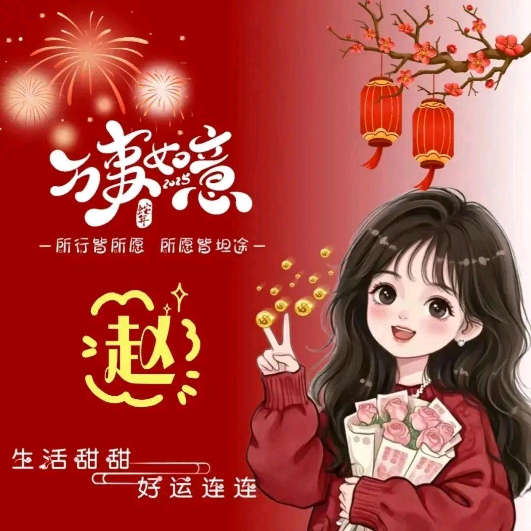 风轻云淡