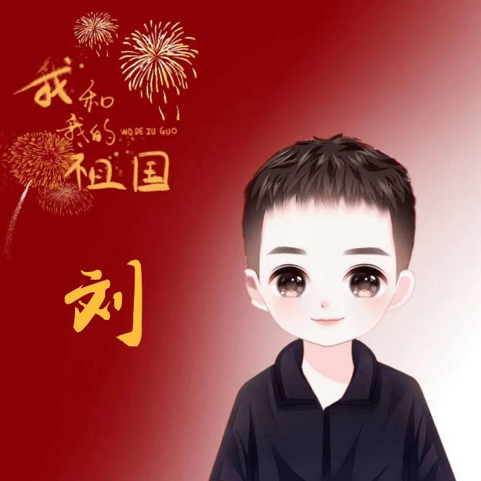 ꧁༺๑旭๑༻꧂