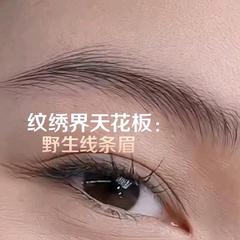 情感/育儿（义兴婚介）