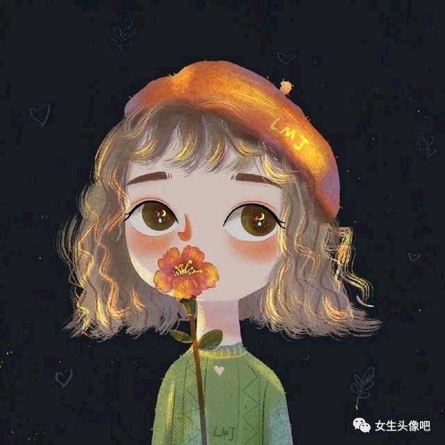 林妹妹