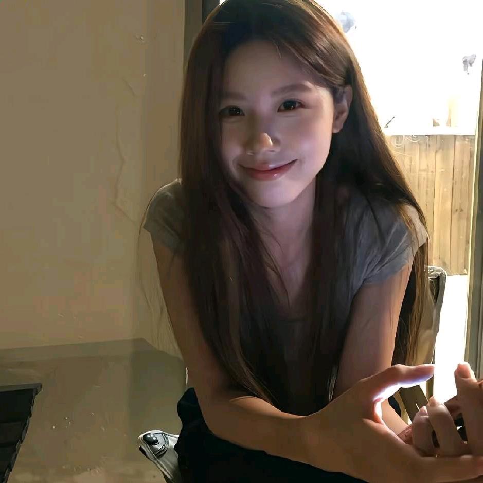 Shy.