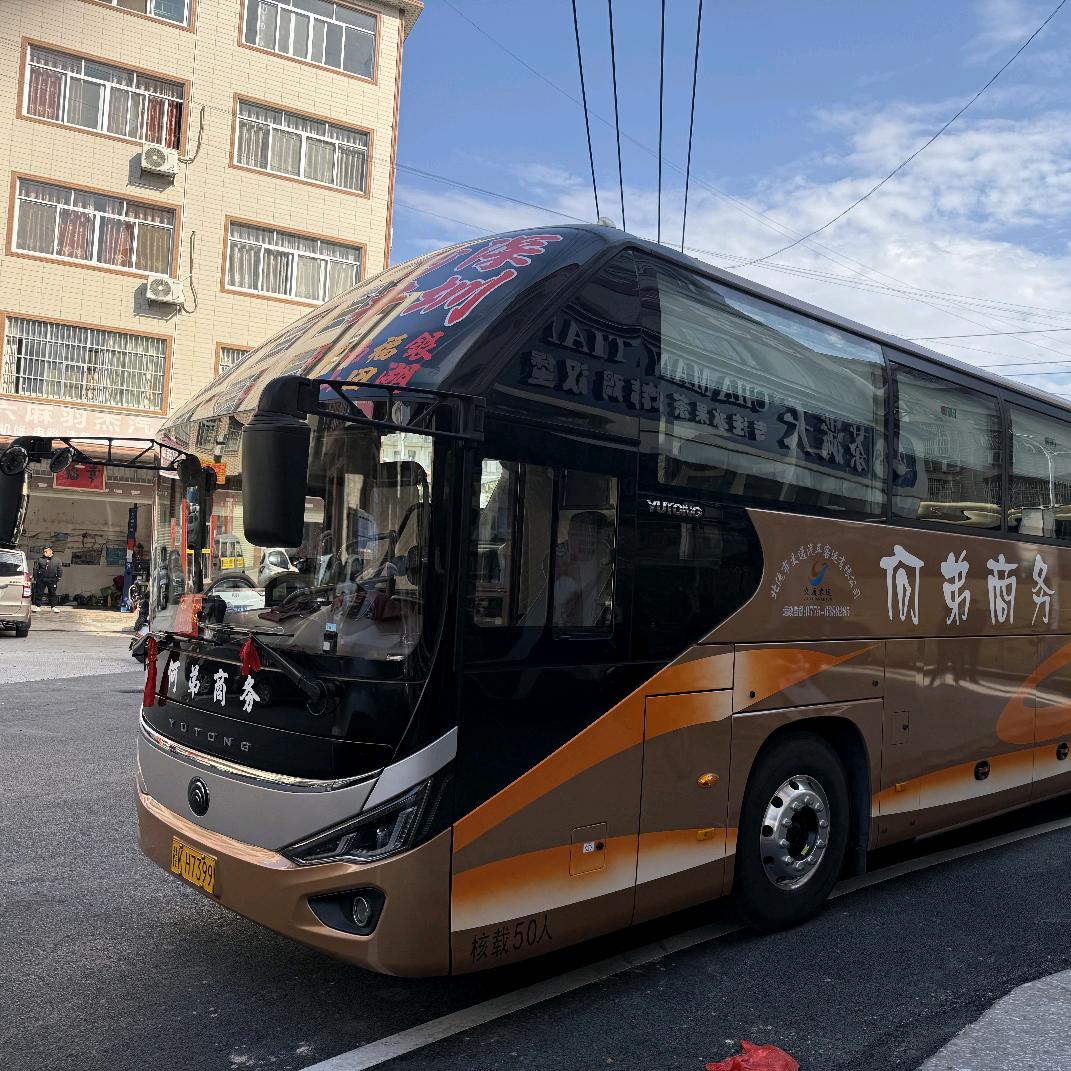 何弟商务忠实粉丝