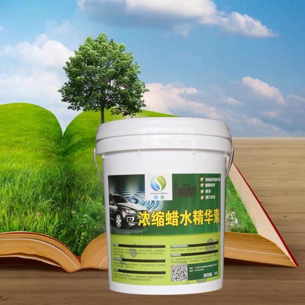 锐驰汽车清洗剂护理源头工厂