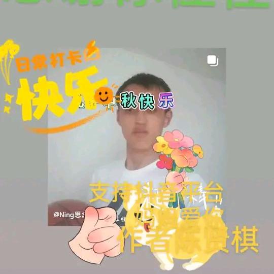半暖半夏半留年
