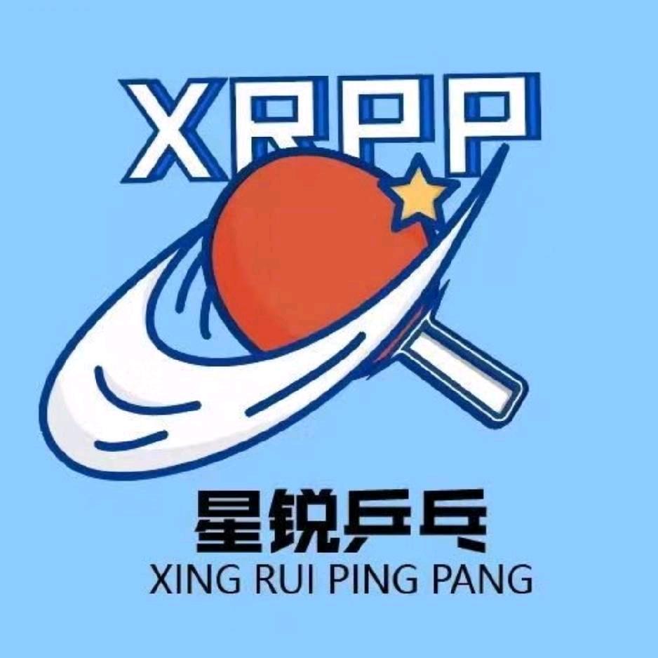 乒乓小韩