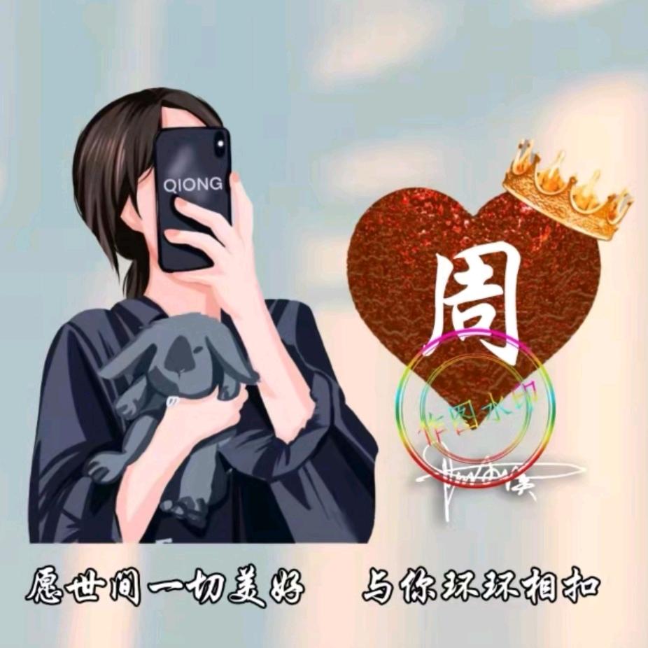 小米粥