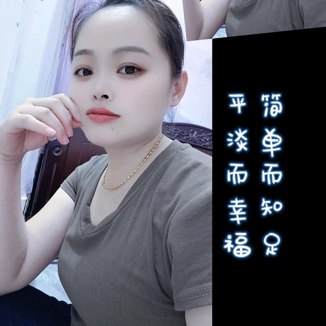 小燕姐姐