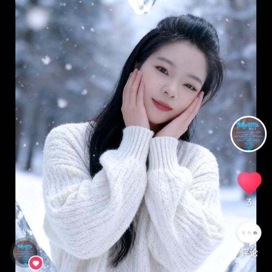 ꪋꪆ꫁⁵²⁰余生🎀安好꧔᭄