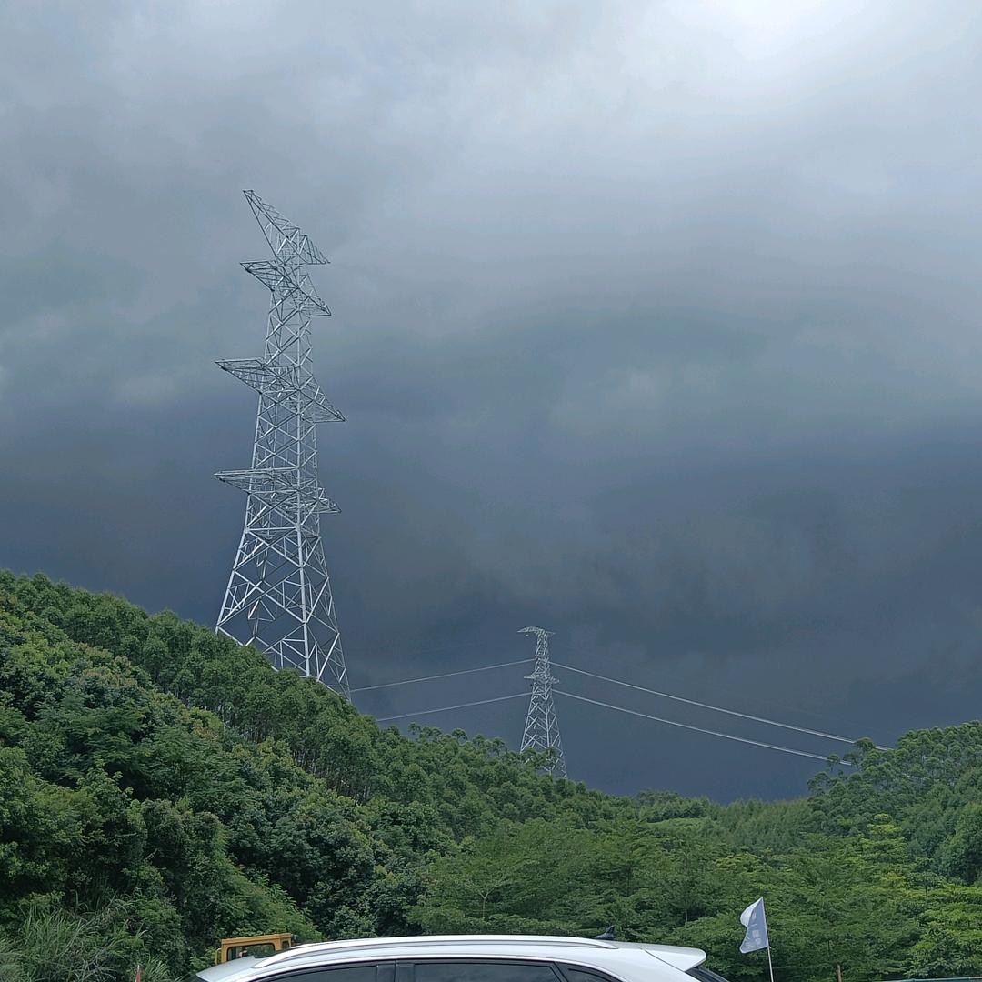 燚燚