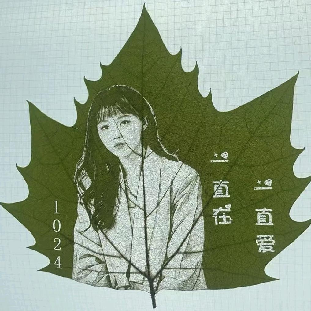 🐱冰块🧊¹⁰²⁴