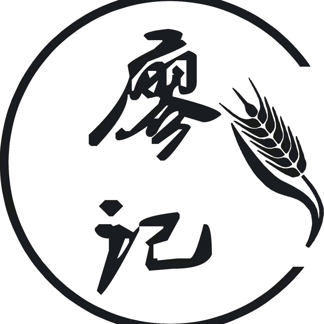 极光中的森林