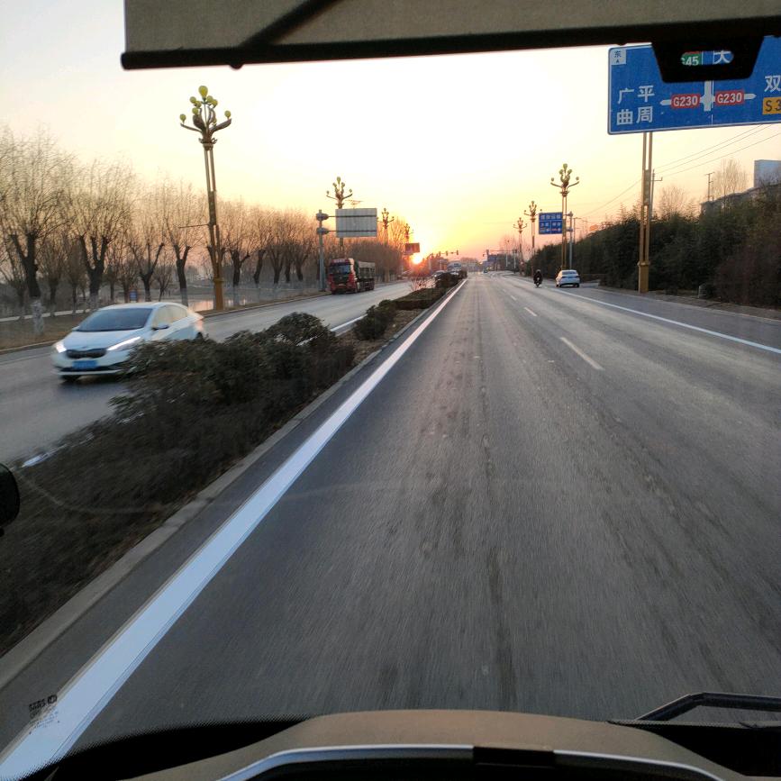 征途哥