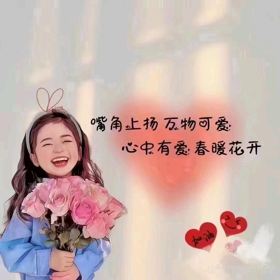 柠檬心酸