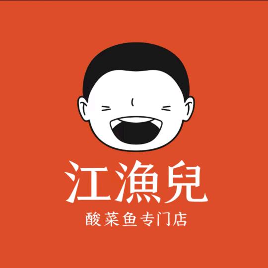 铁铁的福利