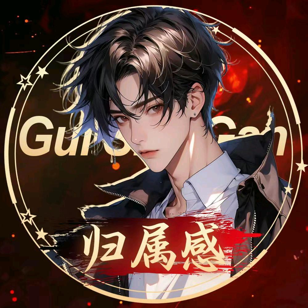 北执♍