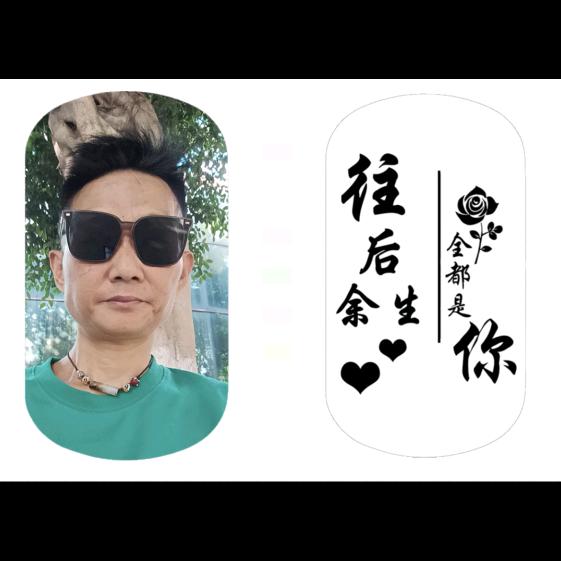 等风也等雨_