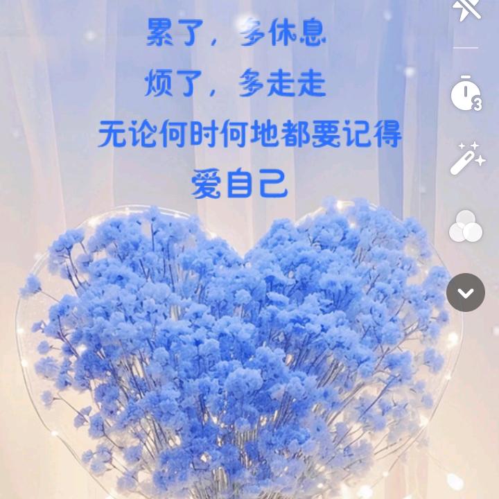哎呀