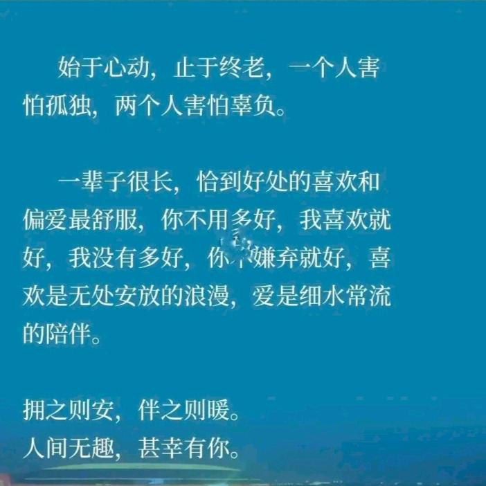 可乐@不渴