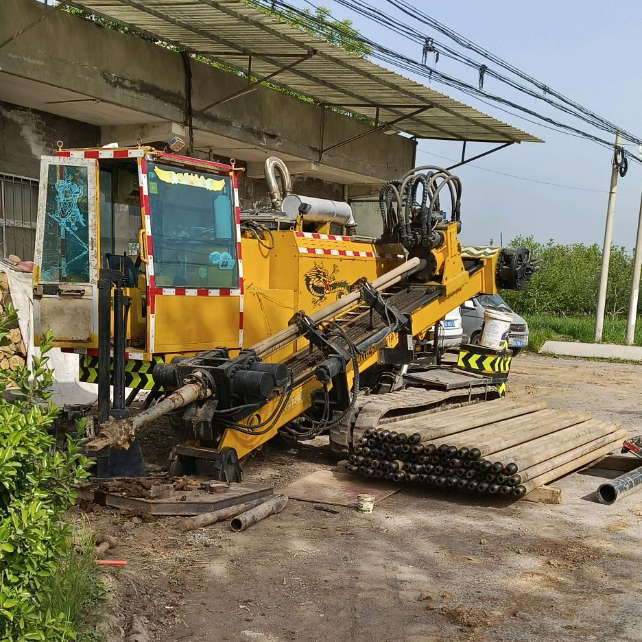 @咸阳永寿专业水平定向钻，顶管《王二伟》