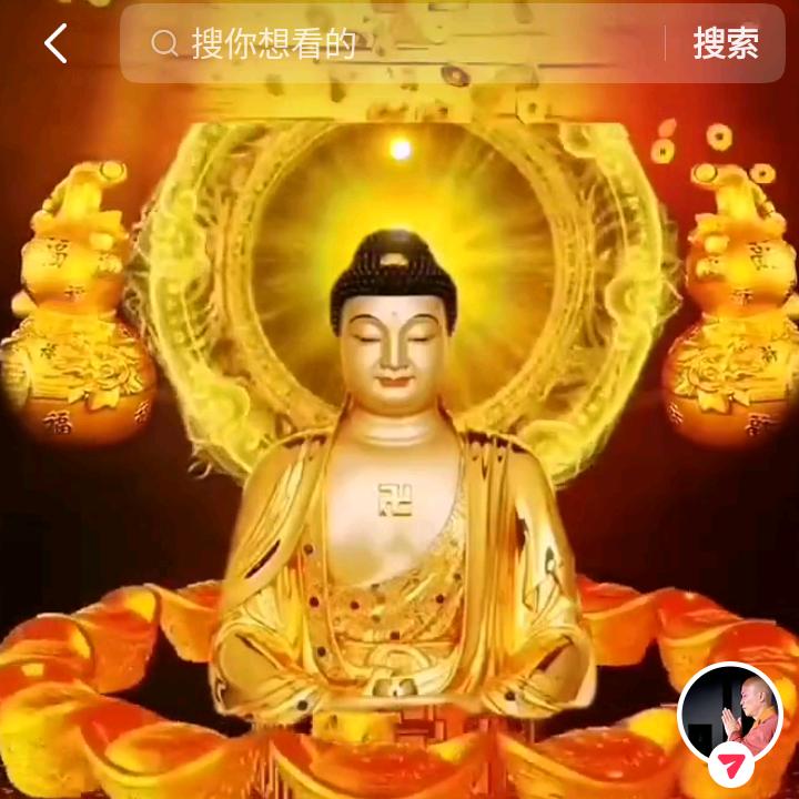 缘
