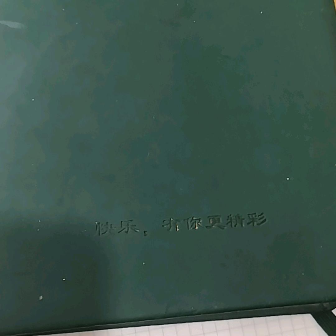 @用户8880