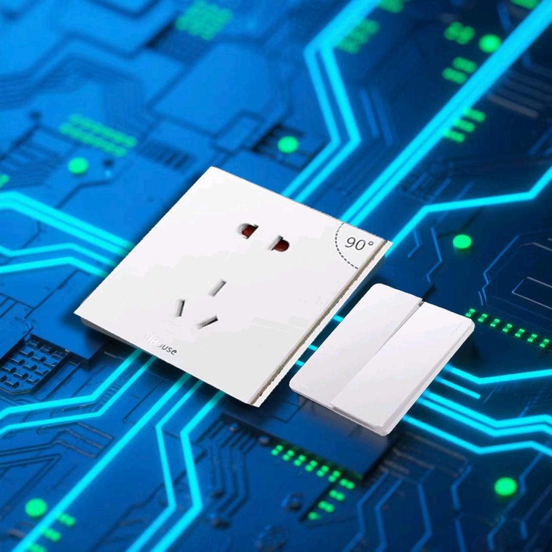 石家庄绿之源照明电器有限公司