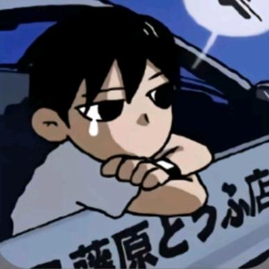 樰
